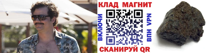Где продают наркотики Ишимбай A PVP  Мефедрон  Кокаин  omg ссылки  Конопля  Гашиш 
