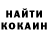 ТГК концентрат RubiksCube 89