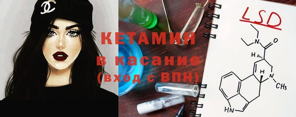 мефедрон Абаза