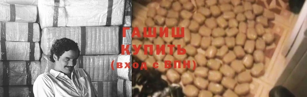 скорость mdpv Абдулино
