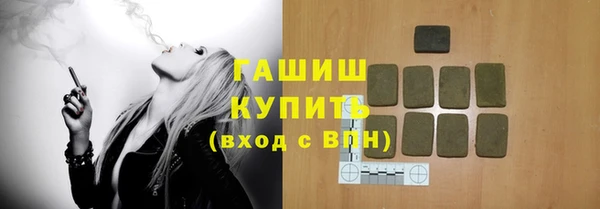 скорость mdpv Абдулино