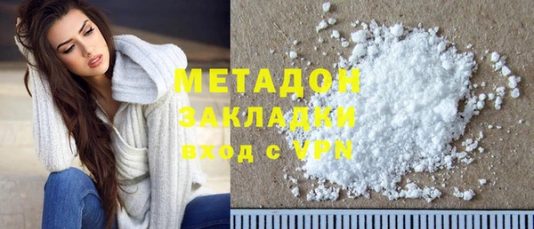 скорость mdpv Абдулино